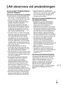 Страница 135