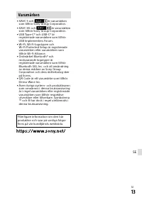 Страница 139