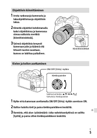 Страница 143