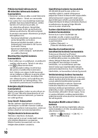 Страница 148