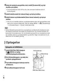 Страница 168