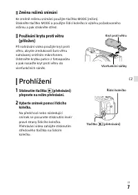 Страница 103