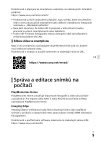 Страница 105