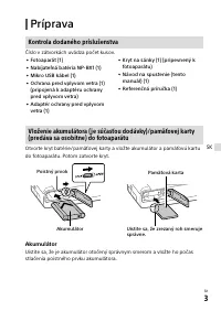 Страница 123