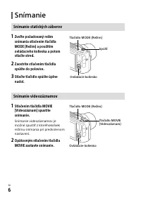 Страница 126