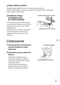 Страница 127