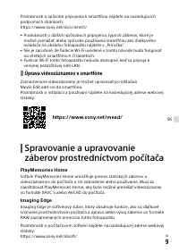 Страница 129