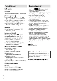 Страница 132