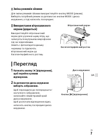 Страница 151