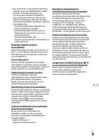 Страница 179