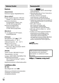 Страница 180