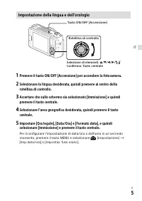 Страница 41
