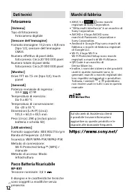 Страница 48
