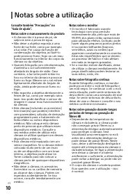 Страница 58