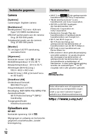 Страница 84