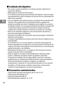 Страница 44