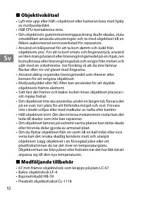 Страница 52