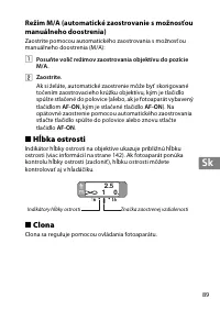 Страница 89