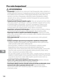 Страница 108