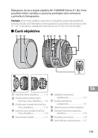 Страница 109