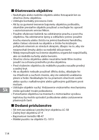 Страница 114