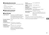 Страница 53