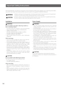 Страница 14