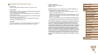 Страница 128