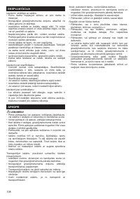 Страница 108