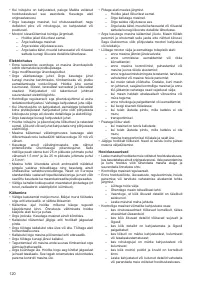 Страница 120