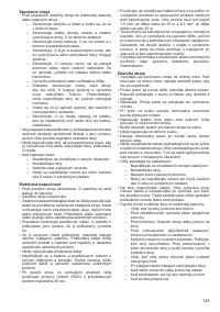 Страница 143