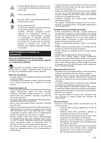 Страница 157