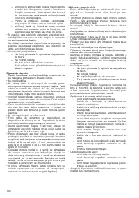 Страница 158