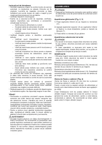 Страница 159