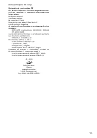 Страница 163