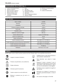 Страница 27
