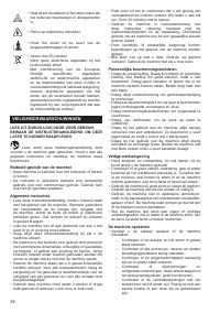 Страница 36