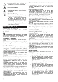 Страница 60
