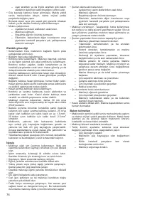 Страница 76