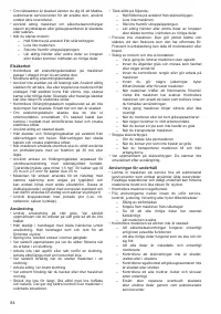 Страница 84