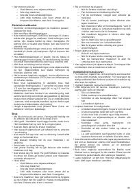 Страница 91