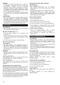 Страница 92