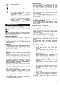 Страница 97