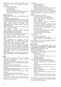 Страница 98