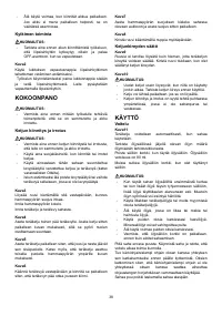 Страница 38