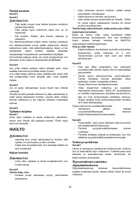 Страница 39