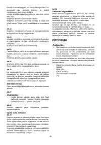 Страница 49