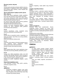 Страница 58