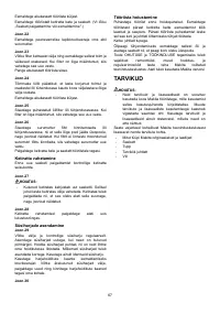 Страница 67