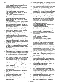Страница 27
